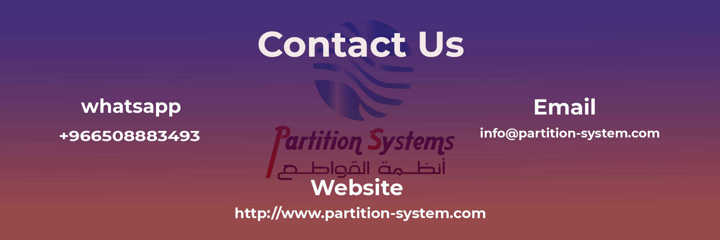 Office partition Saudi Arabia