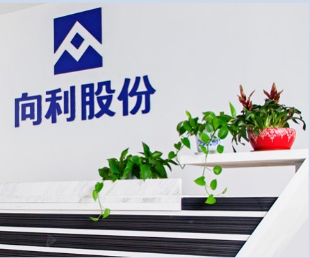 2e3e500f-b04e-466a-8dbe-70585d6299a9